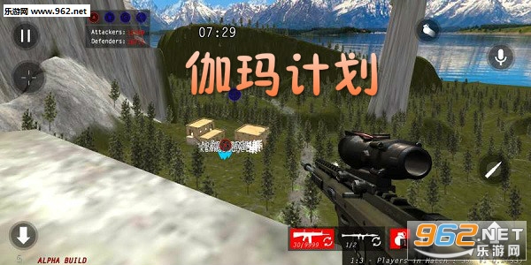 伽玛计划安卓版 伽玛计划安卓版