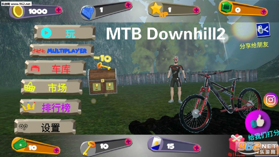 MTB Downhill2�ֻ���