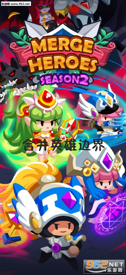 �ϲ�Ӣ�۱߽簲׿��