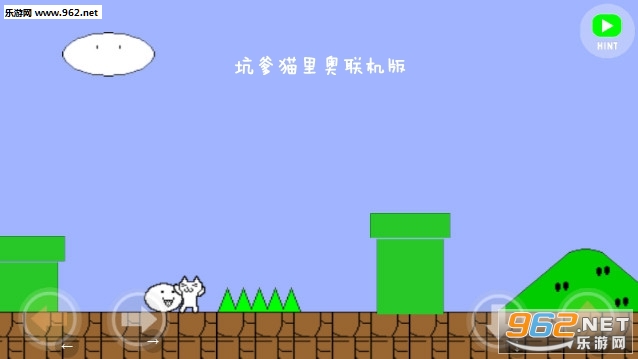�ӵ�è�����������Ϸ