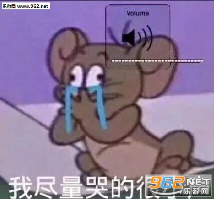 我说我喜欢你给个回答啊臭小子图片