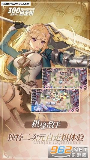 �ʼ���ʿ300��������̰�