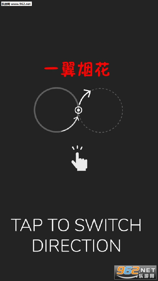 һ���̻�����