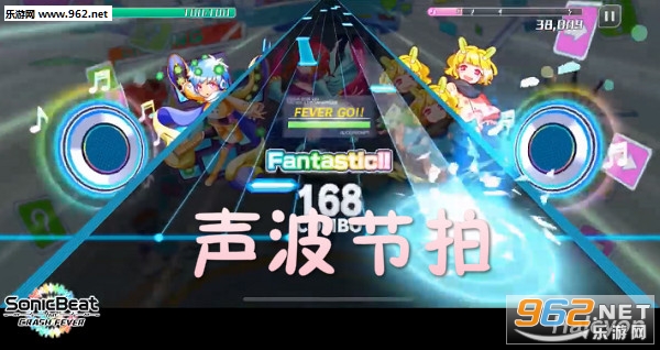声波节拍安卓版 声波节拍安卓版