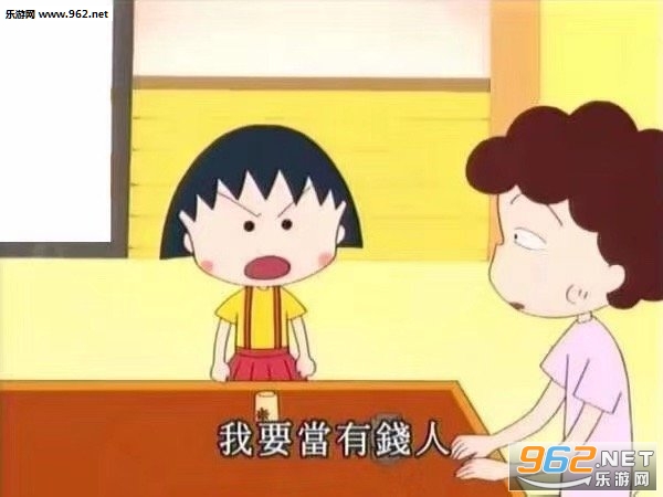 �˼�Ҫ��ô���������