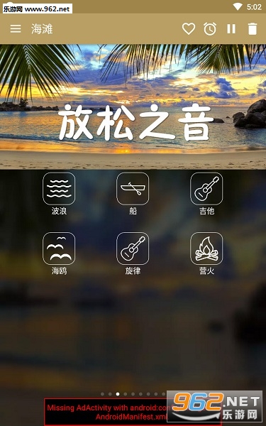 ����֮��app