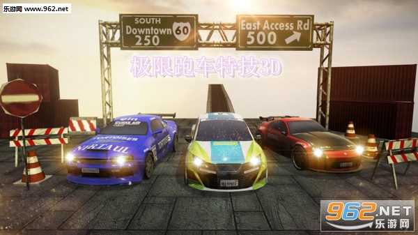 �����ܳ��ؼ�3D��׿��