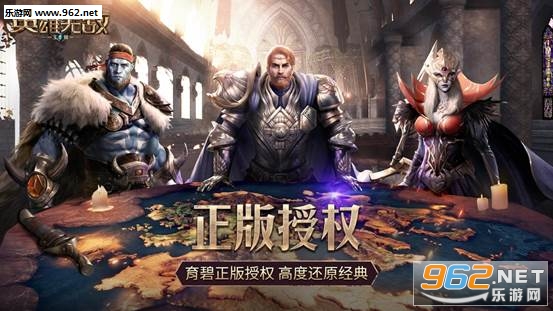 ħ����֮Ӣ���޵������ֻ���