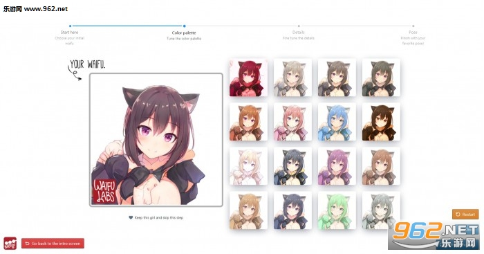 waifulabs是什么游戏 waifulabs游戏在哪里玩 waifulabs是什么游戏 waifulabs游戏在哪里玩
