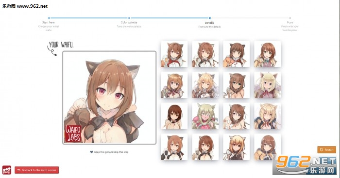 waifulabs是什么游戏 waifulabs游戏在哪里玩 waifulabs是什么游戏 waifulabs游戏在哪里玩