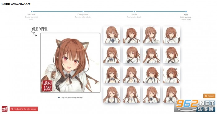 waifulabs是什么游戏 waifulabs游戏在哪里玩 waifulabs是什么游戏 waifulabs游戏在哪里玩