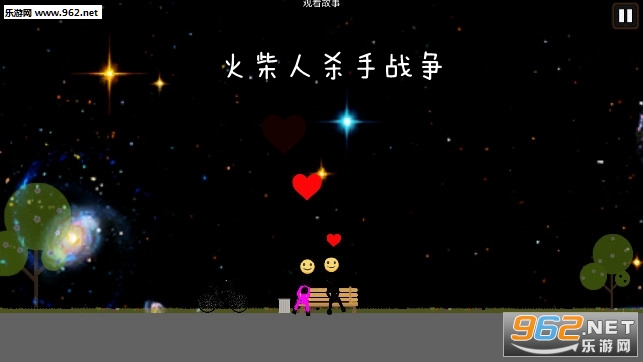 火柴人杀手战争安卓版 火柴人杀手战争安卓版