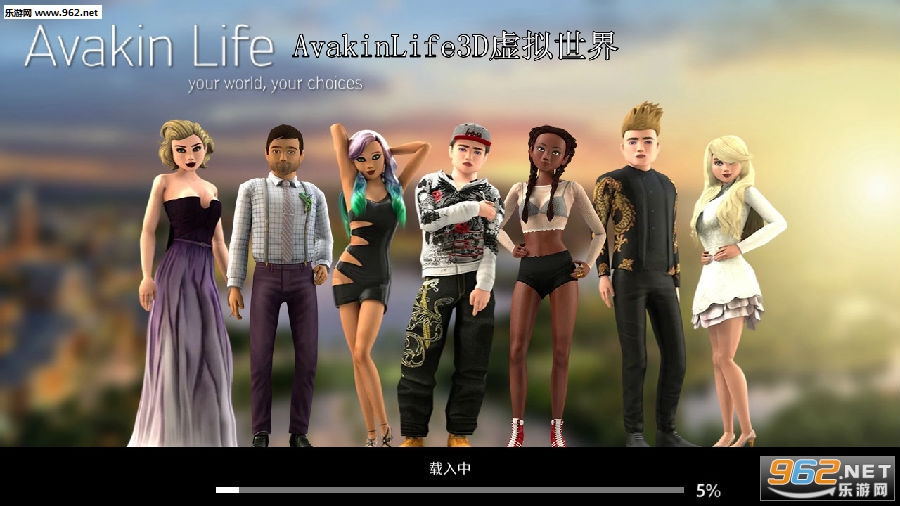 AvakinLife3D���������������°�
