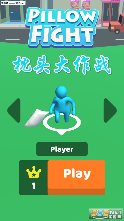 ��ͷ����ս��׿��