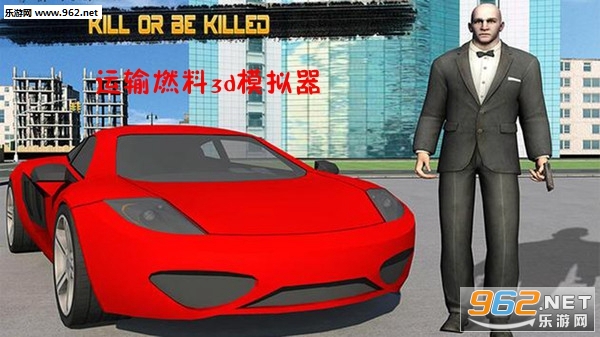 ����ȼ��3dģ������׿��