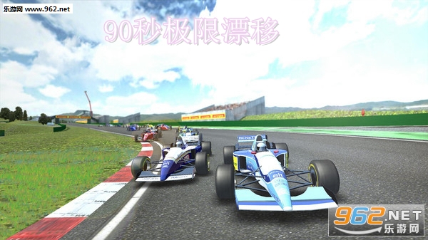90�뼫��Ư�ư�׿��