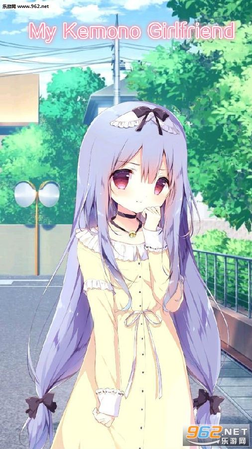 My Kemono Girlfriend��׿��