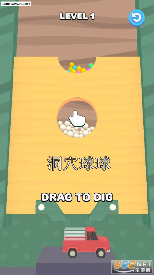 ��Ѩ����׿��