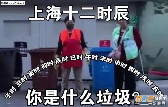 ȫ��ʮ��ʱ��ͼƬ