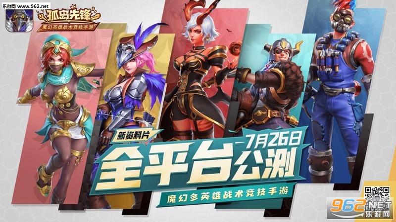 �µ��ȷ����ι��̰�