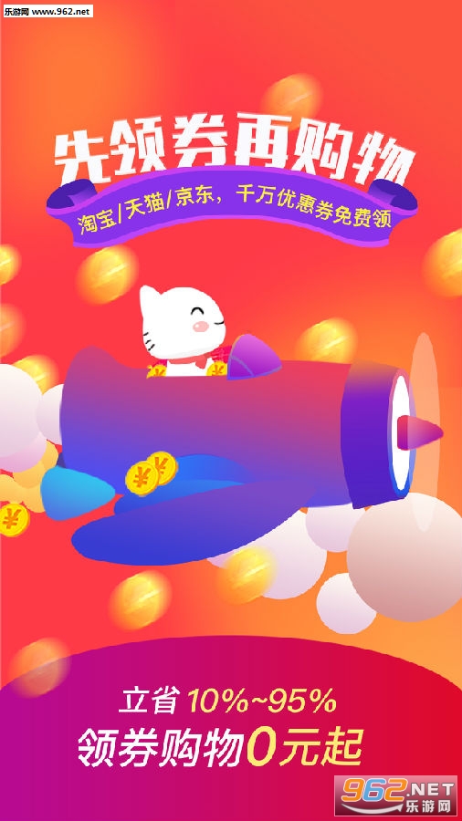 ʵ����app
