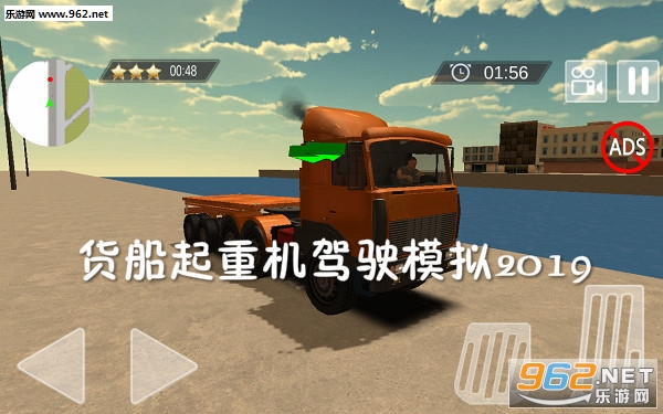 �������ػ���ʻģ��2019��׿��