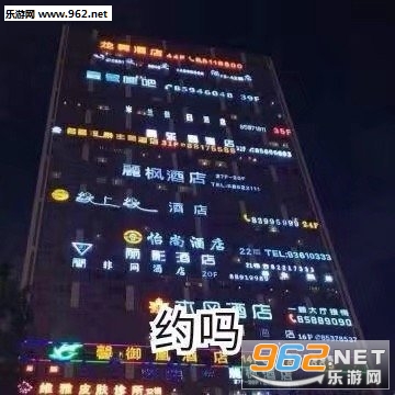 不回消息的臭男人表情包 不回消息的臭男人表情包