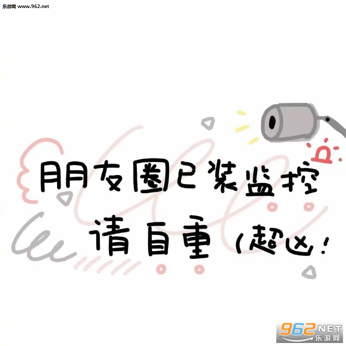 �����ɾ͵����ε�������Ȧ����ͼƬ
