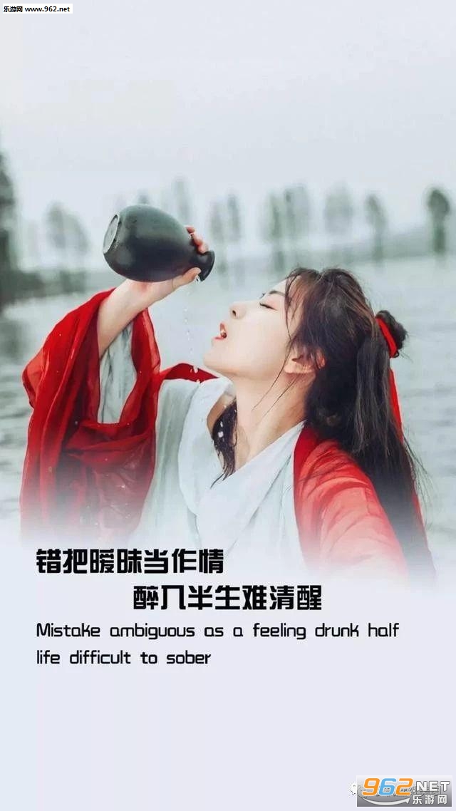 别回头身后万家灯火壁纸