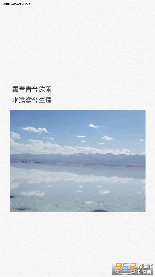 别回头身后万家灯火壁纸