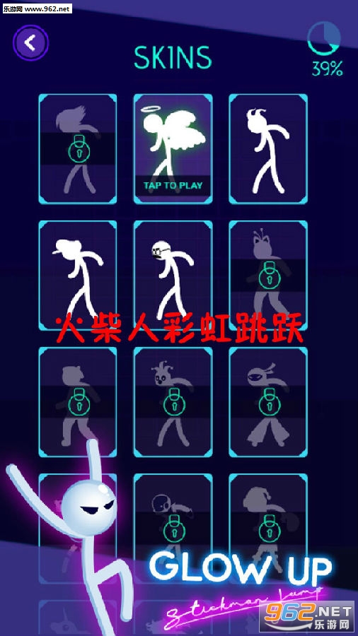 ����˲ʺ���Ծ��׿��