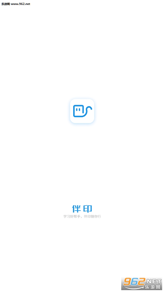 ��ӡapp
