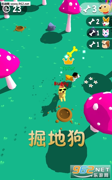 掘地狗游戏 掘地狗游戏