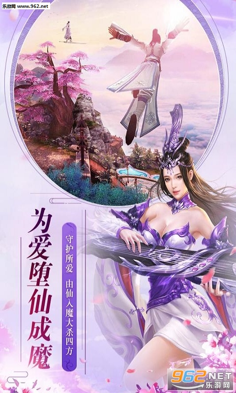剑灵世界折扣版 剑灵世界折扣版