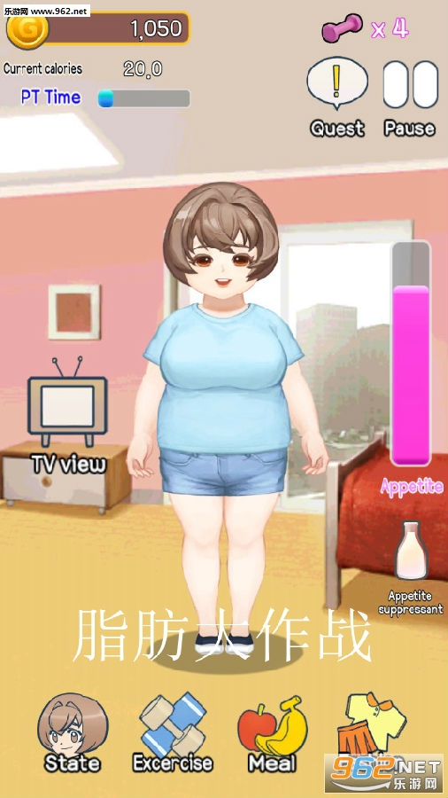 脂肪大作战安卓最新版 脂肪大作战安卓最新版