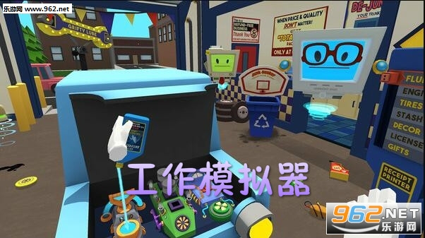 工作模拟器手机中文游戏 工作模拟器手机中文游戏