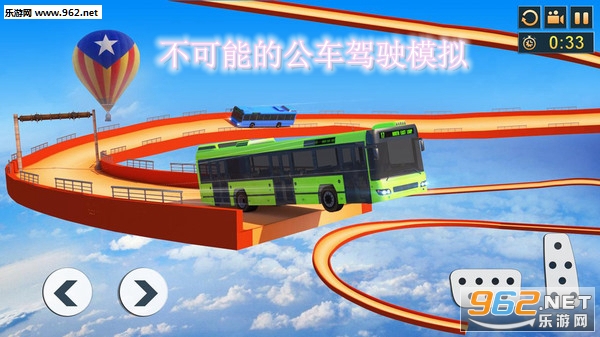�����ܵĹ�����ʻģ�ⰲ׿��