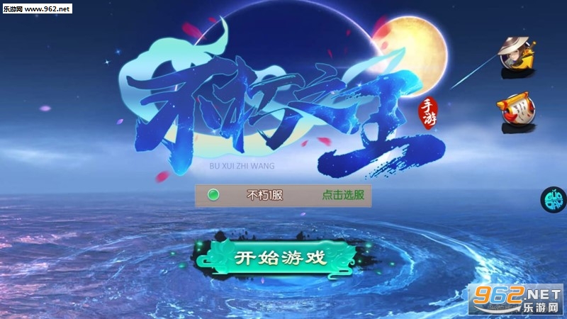 ����֮�����ι��̰�