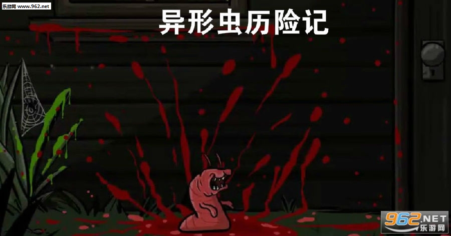 ���γ����ռ����İ�