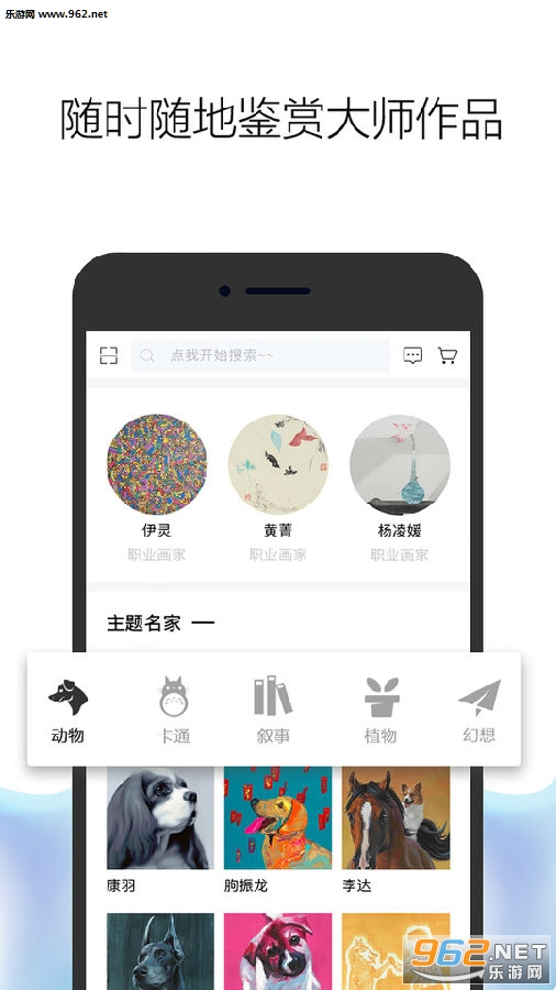  ����app