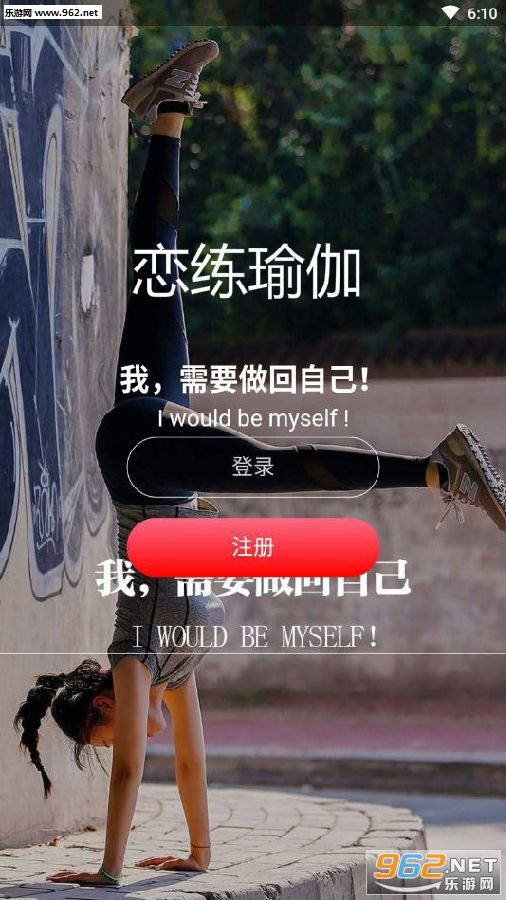 �����٤app