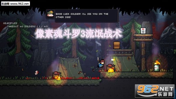 ���ػ궷��3��åս����׿��(Gunslugs3)