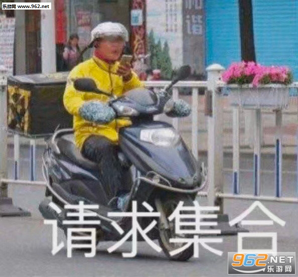 �嶫��춹����������