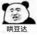 �嶫��춹����������