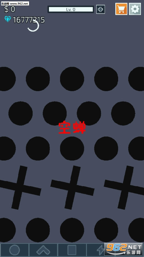 �ղ���׿��