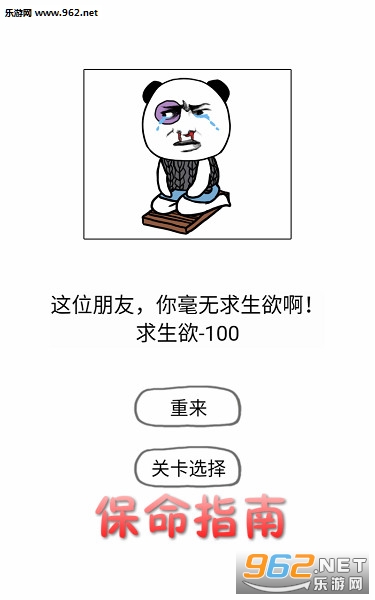 ����ָ�ϰ�׿��