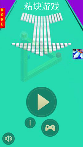 ճ����Ϸ