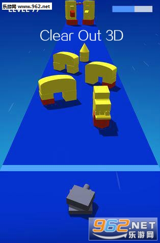 Clear Out 3D��׿��