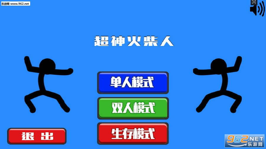 �������˰�׿��