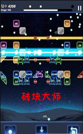 砖块大师安卓版 砖块大师安卓版